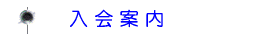 ����ē�