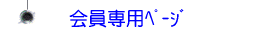 �����p